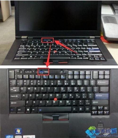 thinkpad笔记本系统恢复按哪一个键?think pad e550怎么样-图1 thinkpad笔记本系统恢复按哪一个键?think pad e550怎么样-图1