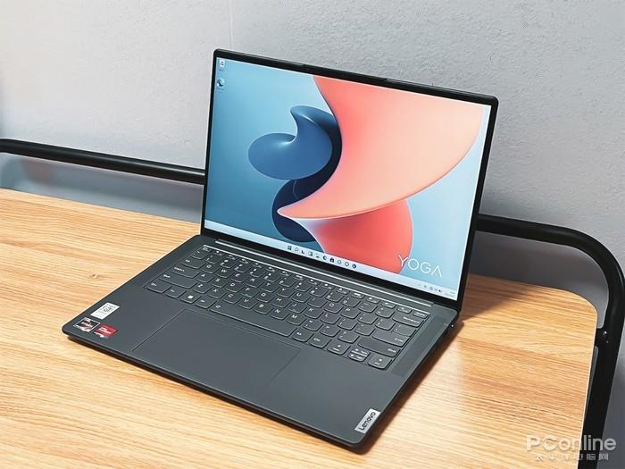 yoga710能玩什么游戏?联想yoga玩游戏怎么样-图1 yoga710能玩什么游戏?联想yoga玩游戏怎么样-图1