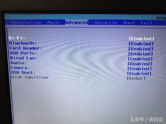 紫麦笔记本怎么进bios?紫麦笔记本质量怎么样-图1 紫麦笔记本怎么进bios?紫麦笔记本质量怎么样-图1