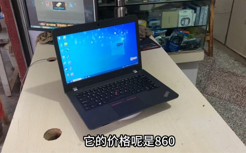 thinkpade450参数?Thinkpade450 i3怎么样-图3 thinkpade450参数?Thinkpade450 i3怎么样-图3
