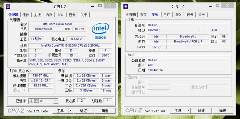 i55200u处理器评测?i5 5200u跑3dmax怎么样-图1 i55200u处理器评测?i5 5200u跑3dmax怎么样-图1