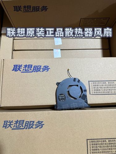 700w的取暖器暖吗?联想 ideapad 700散热怎么样-图2 700w的取暖器暖吗?联想 ideapad 700散热怎么样-图2