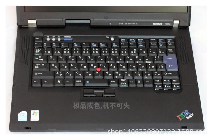 我的IBM R61E笔记本可以升级吗?舍不得扔呢?thinkpad r61e怎么样-图1 我的IBM R61E笔记本可以升级吗?舍不得扔呢?thinkpad r61e怎么样-图1