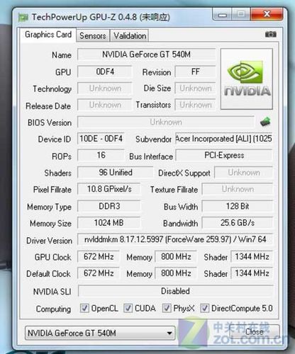 显卡gt520m和nvs3100m?nvs 3100m独显怎么样-图1 显卡gt520m和nvs3100m?nvs 3100m独显怎么样-图1
