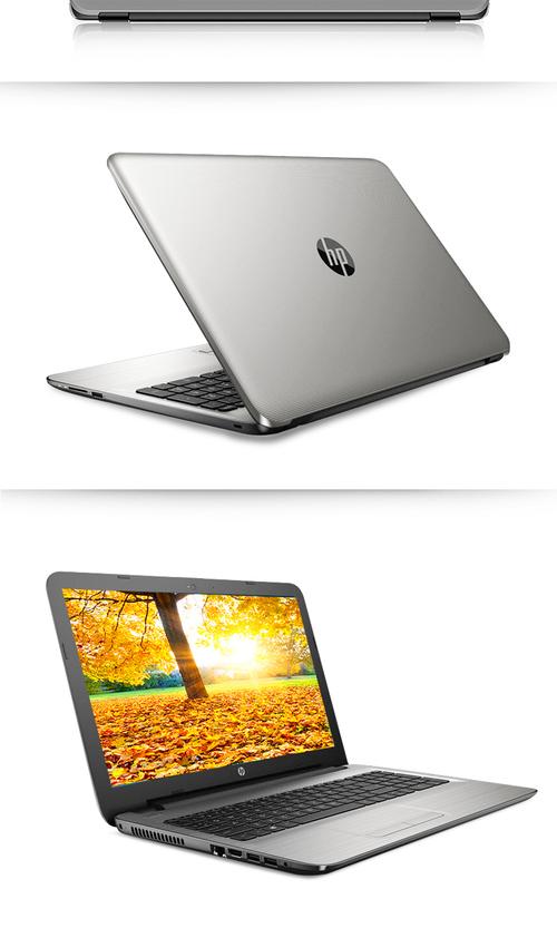 惠普笔记本probook450G1和G2区别以及加装固态硬盘问题?惠普450g3怎么样-图1 惠普笔记本probook450G1和G2区别以及加装固态硬盘问题?惠普450g3怎么样-图1