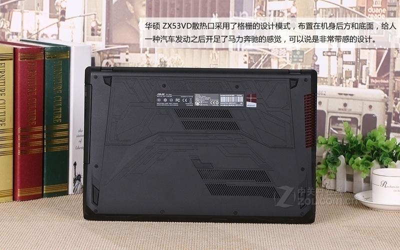 华硕飞行堡垒zx53v搭载的是什么主板?飞行堡垒zx53vd怎么样-图2 华硕飞行堡垒zx53v搭载的是什么主板?飞行堡垒zx53vd怎么样-图2