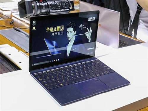 华硕灵耀3和灵焕3Pro哪个好?华硕灵焕3 pro怎么样-图1 华硕灵耀3和灵焕3Pro哪个好?华硕灵焕3 pro怎么样-图1