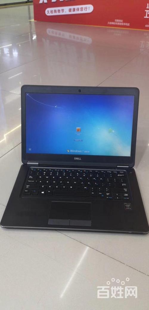 戴尔E7450怎么样?戴尔E7450好吗?dell latitude系列怎么样-图2 戴尔E7450怎么样?戴尔E7450好吗?dell latitude系列怎么样-图2