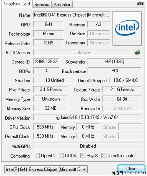 AM3 X2 250 + 880G和,奔腾E5700 G41哪个搭配比较好?e5570 怎么样-图2 AM3 X2 250 + 880G和,奔腾E5700 G41哪个搭配比较好?e5570 怎么样-图2