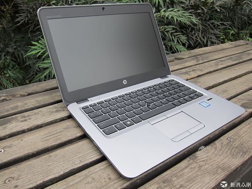 惠普elitebook 820 g3怎么样?惠普820g3怎么样-图2 惠普elitebook 820 g3怎么样?惠普820g3怎么样-图2