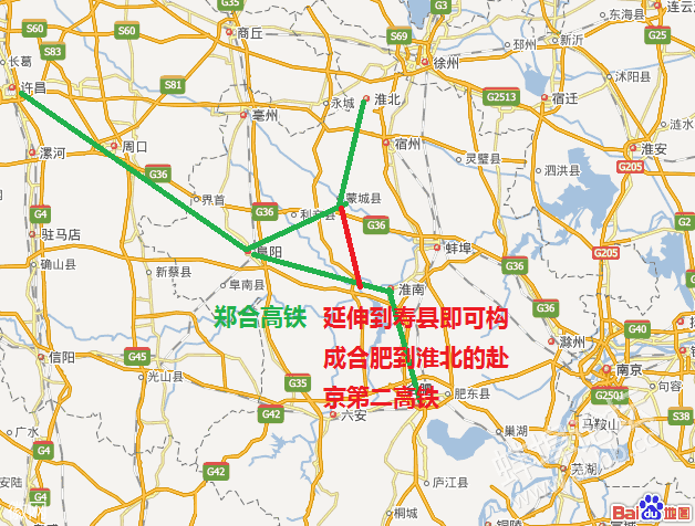 淮北到蒙城有多少公里?820g1怎么样-图1 淮北到蒙城有多少公里?820g1怎么样-图1