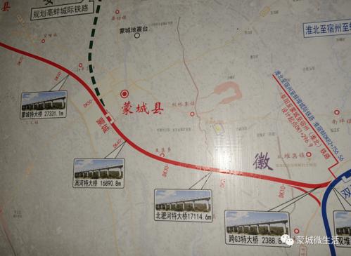 淮北到蒙城有多少公里?820g1怎么样-图3 淮北到蒙城有多少公里?820g1怎么样-图3