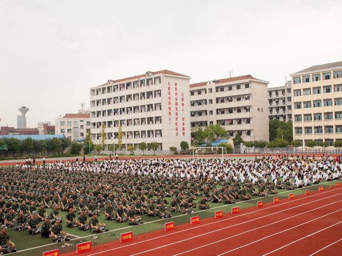 孝感生物工程学校和工校哪个好?怡人电脑怎么样-图1 孝感生物工程学校和工校哪个好?怡人电脑怎么样-图1