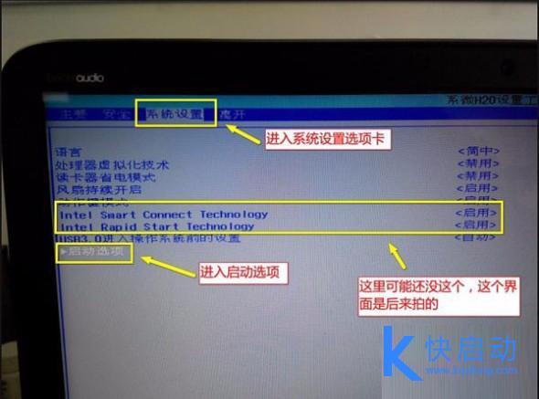 compaq321无线开关没法用,BIOS也恢复过,但是下次开机,问题依旧存在?惠普康柏321怎么样-图2 compaq321无线开关没法用,BIOS也恢复过,但是下次开机,问题依旧存在?惠普康柏321怎么样-图2
