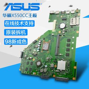 华硕w50j性能怎么样?华硕w50j什么主板-图1 华硕w50j性能怎么样?华硕w50j什么主板-图1
