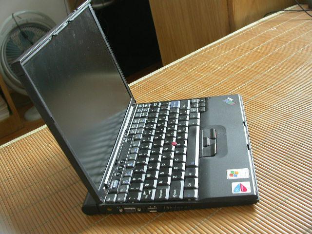 IBM现在还生产电脑吗?ibm不做笔记本了吗-图1 IBM现在还生产电脑吗?ibm不做笔记本了吗-图1