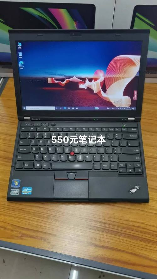 ThinkPad X230怎么样?联想x230笔记本-图1 ThinkPad X230怎么样?联想x230笔记本-图1