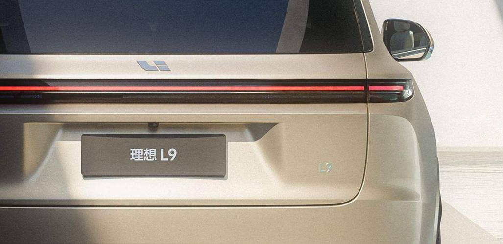 理想L8与L9区别?x799笔记本-图3 理想L8与L9区别?x799笔记本-图3