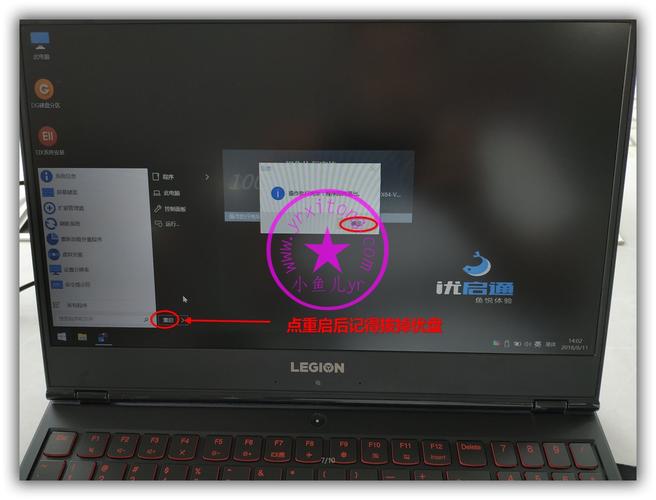 联想y460装什么系统好?预装win7的笔记本-图1 联想y460装什么系统好?预装win7的笔记本-图1