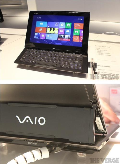 sony vpceg-212t笔记本怎么大一点显示器亮?索尼配置高的笔记本-图2 sony vpceg-212t笔记本怎么大一点显示器亮?索尼配置高的笔记本-图2