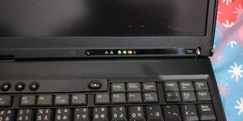 IBM笔记本电脑进不了系统怎么办?ibm笔记本如何恢复系统-图3 IBM笔记本电脑进不了系统怎么办?ibm笔记本如何恢复系统-图3