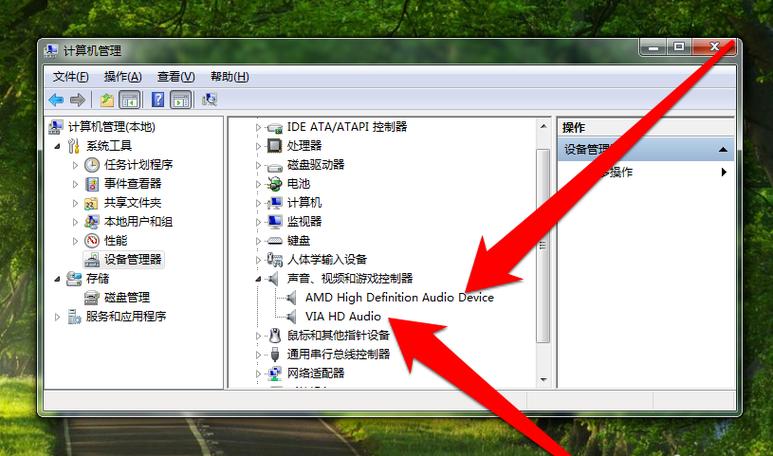 笔记本电脑声音一卡一卡的怎么恢复设置？笔记本噪音比较-图1