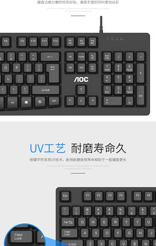 笔记本接键盘的最佳姿势?传统键盘笔记本-图3 笔记本接键盘的最佳姿势?传统键盘笔记本-图3