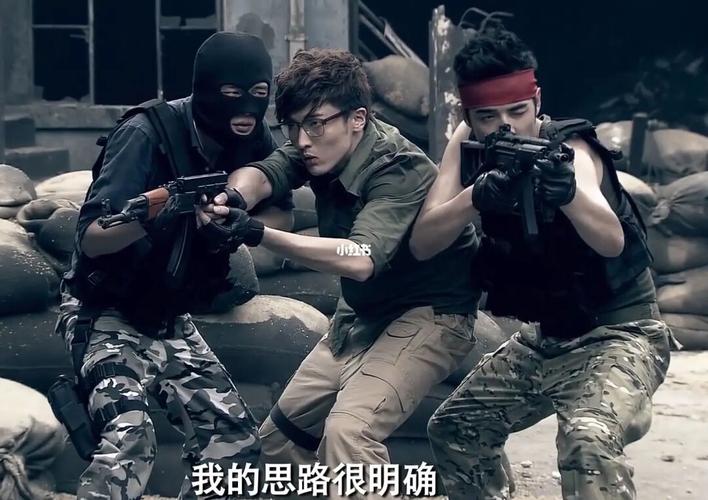 爱情公寓csgo三人组多少季?爱情公寓 笔记本-图1 爱情公寓csgo三人组多少季?爱情公寓 笔记本-图1