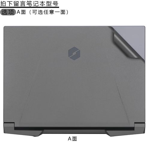 旷世g16pro是金属机身吗?金属外壳超薄笔记本-图2 旷世g16pro是金属机身吗?金属外壳超薄笔记本-图2