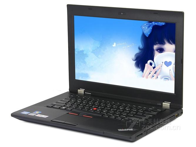 联想l430升级方案？联想笔记本l430-图1