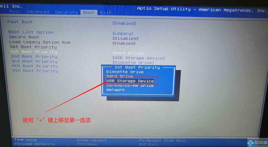 联想高性能模式怎么开?联想高性能笔记本-图3 联想高性能模式怎么开?联想高性能笔记本-图3