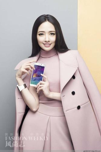 郭碧婷是谁?sony彩壳笔记本-图1 郭碧婷是谁?sony彩壳笔记本-图1