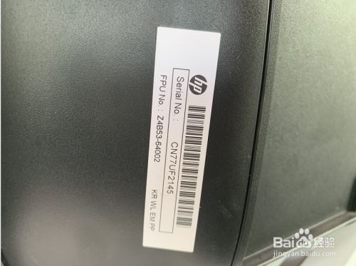 hp电脑保修期是多久?各品牌笔记本保修期-图2 hp电脑保修期是多久?各品牌笔记本保修期-图2