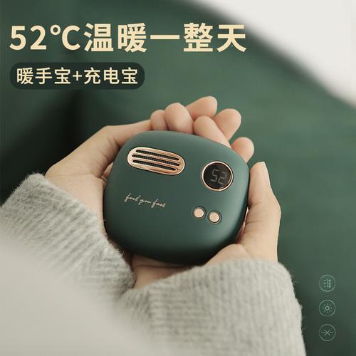锂电池冬天怎样保暖?笔记本 冬天 暖手-图1 锂电池冬天怎样保暖?笔记本 冬天 暖手-图1