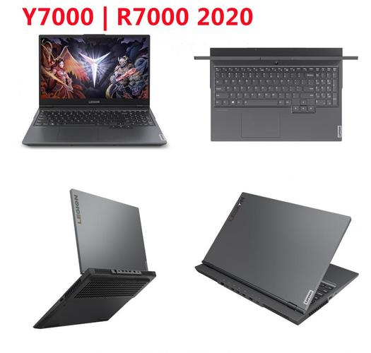 2021款y7000和y7000p有啥区别?联想分体式笔记本-图2 2021款y7000和y7000p有啥区别?联想分体式笔记本-图2