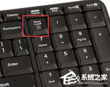 我的电脑开机提示301keyboard error请问是怎么回事?华硕笔记本x301a键盘-图3 我的电脑开机提示301keyboard error请问是怎么回事?华硕笔记本x301a键盘-图3