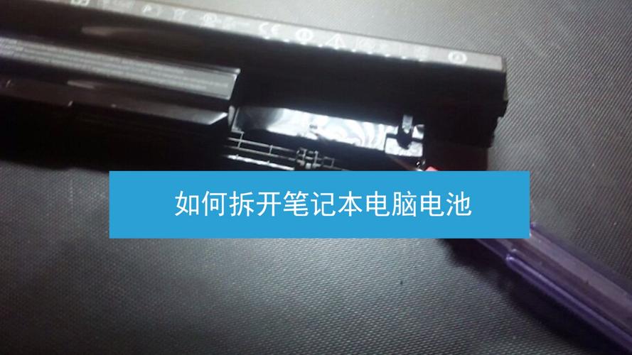 笔记本电脑不用的时候能一直插着电源么?正确使用笔记本电池-图1 笔记本电脑不用的时候能一直插着电源么?正确使用笔记本电池-图1