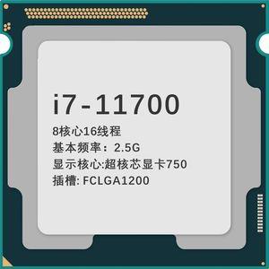 1155针显卡?海尔笔记本7g5内存条永恒之塔-图2 1155针显卡?海尔笔记本7g5内存条永恒之塔-图2