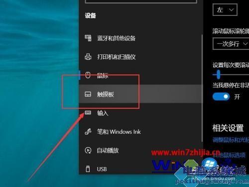 科四电脑怎么操作?触屏笔记本电脑的使用-图1 科四电脑怎么操作?触屏笔记本电脑的使用-图1