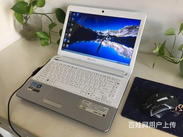 买了笔记本电脑不知道用来干嘛?不要娱乐功能 笔记本-图3 买了笔记本电脑不知道用来干嘛?不要娱乐功能 笔记本-图3