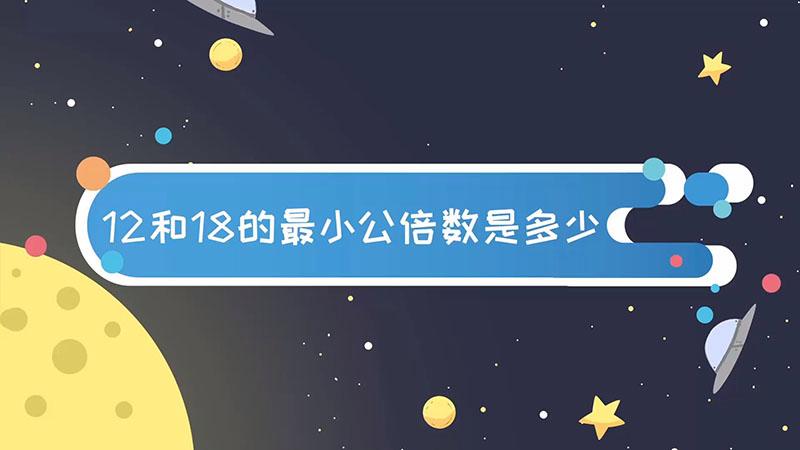 2015和2016的最小公倍数是多少?2015年最小的笔记本电脑-图3 2015和2016的最小公倍数是多少?2015年最小的笔记本电脑-图3