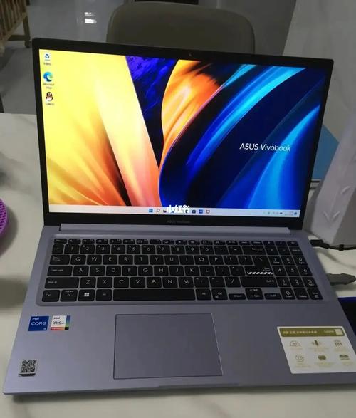 华硕a豆14和华硕无畏15哪个好?华硕15寸游戏笔记本-图2 华硕a豆14和华硕无畏15哪个好?华硕15寸游戏笔记本-图2