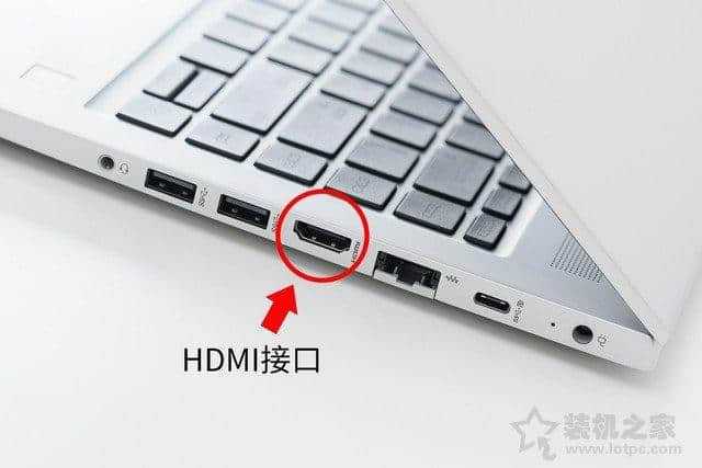 笔记本电脑常见的接口有哪些?笔记本各种视频接口-图3 笔记本电脑常见的接口有哪些?笔记本各种视频接口-图3