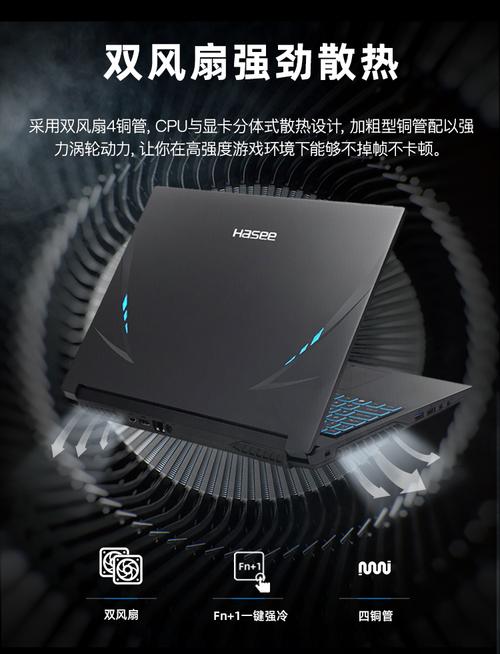 rtx3050显卡战神笔记本能玩什么游戏?战神那款笔记本玩游戏好-图2 rtx3050显卡战神笔记本能玩什么游戏?战神那款笔记本玩游戏好-图2