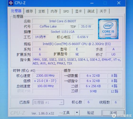 i53470配gt730可以玩nba2kol2?戴尔笔记本i5 730m-图1 i53470配gt730可以玩nba2kol2?戴尔笔记本i5 730m-图1