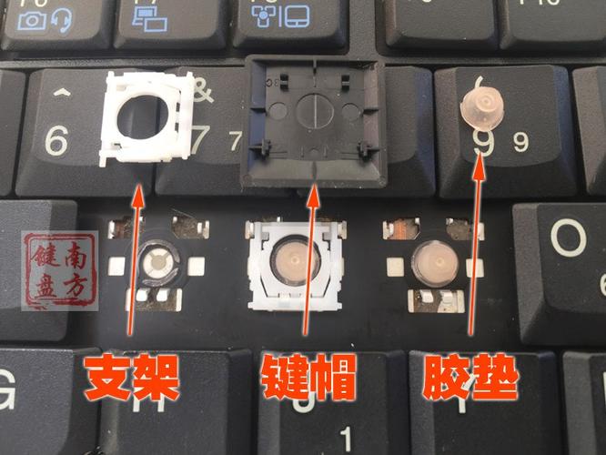笔记本键盘capslock掉了怎么安上去?笔记本键盘x支架怎么拆-图1 笔记本键盘capslock掉了怎么安上去?笔记本键盘x支架怎么拆-图1