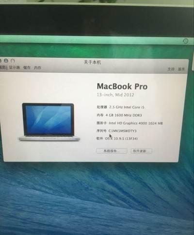 求助大神想入手苹果笔记本到底是选择MD101还是MD313?苹果101笔记本报价-图1 求助大神想入手苹果笔记本到底是选择MD101还是MD313?苹果101笔记本报价-图1