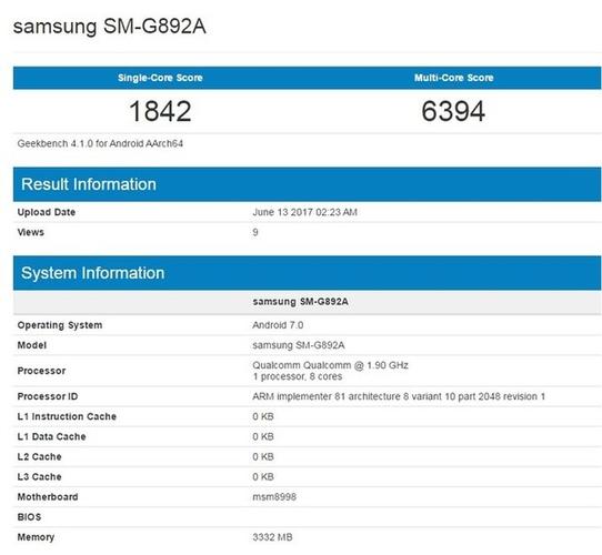 vivos16e为什么用三星处理器?三星笔记本专属处理器-图1 vivos16e为什么用三星处理器?三星笔记本专属处理器-图1