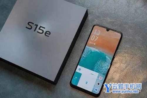 vivos16e为什么用三星处理器?三星笔记本专属处理器-图2 vivos16e为什么用三星处理器?三星笔记本专属处理器-图2