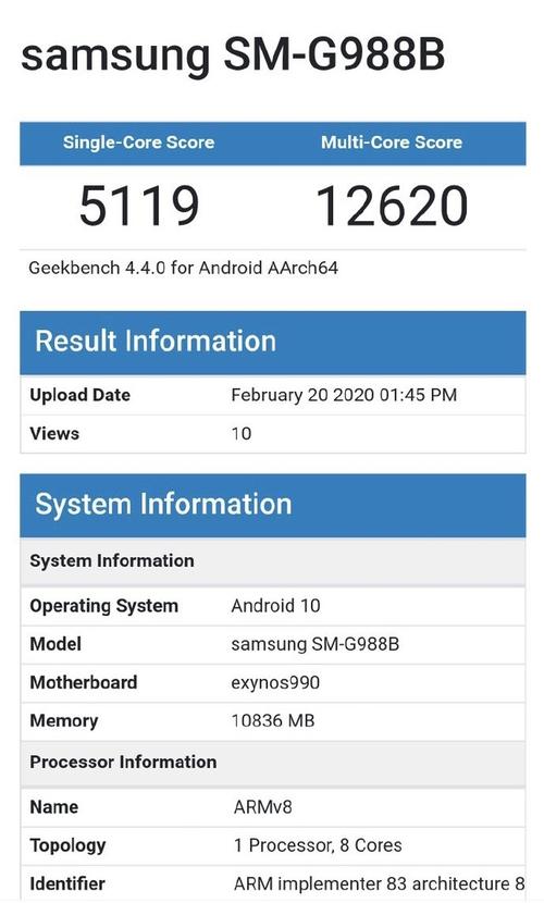 vivos16e为什么用三星处理器?三星笔记本专属处理器-图3 vivos16e为什么用三星处理器?三星笔记本专属处理器-图3
